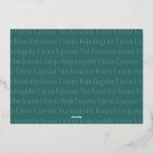 Seven Principles Horizontal Photo Kwanzaa Folie Feestdagenkaart (Achterkant)