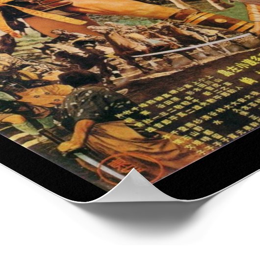 Seven Samurai Kurosawa Movie Poster (Hoek)