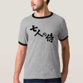 Seven Samurai Shirt (Voorkant)