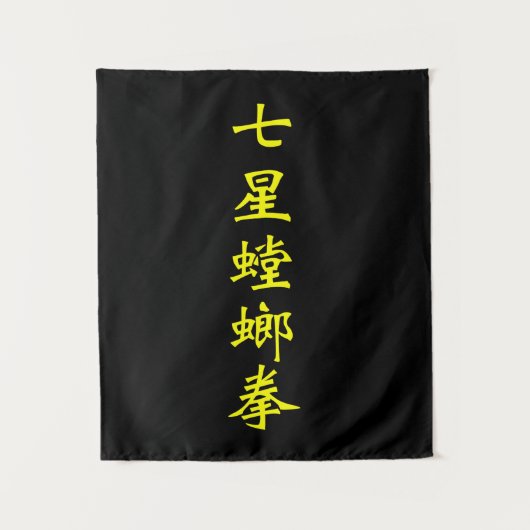 Seven Star Mantis Wandkleed (Voorkant)