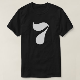 Seven T-shirt