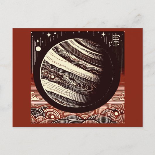 SF Jupiter Woodcut 2 Briefkaart (Voorkant)