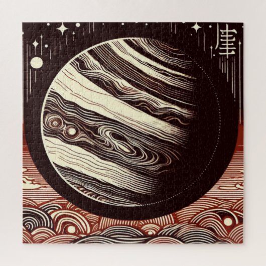 SF Jupiter Woodcut 2 Legpuzzel (Verticaal)