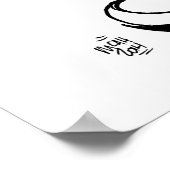 SFWA-honingbadgers: overwerken Poster (Hoek)