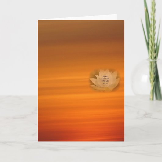 SGI Boeddhistische Kaart met Lotus & Nam Myoho Ren (Voorkant)