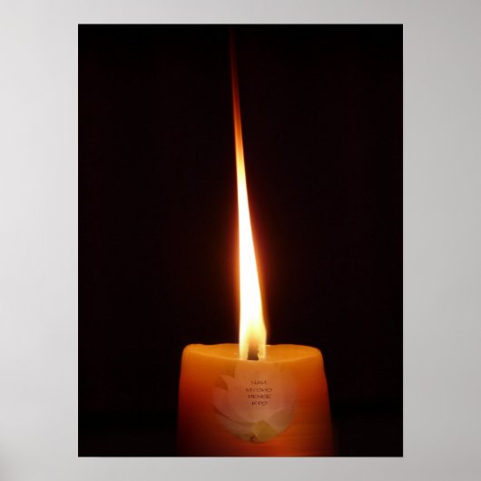 SGI Buddhist Poster met Lotus Candle en NMRK (Voorkant)