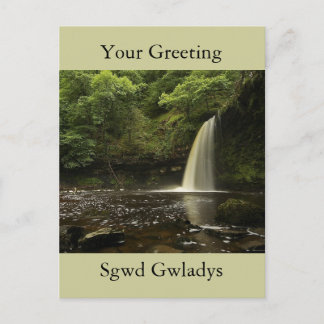 Sgwd Gwladys Waterfall 2 Briefkaart