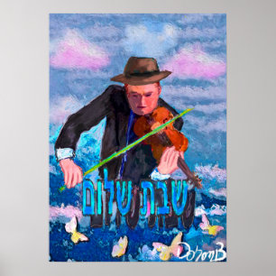 Shaabtviolist Poster