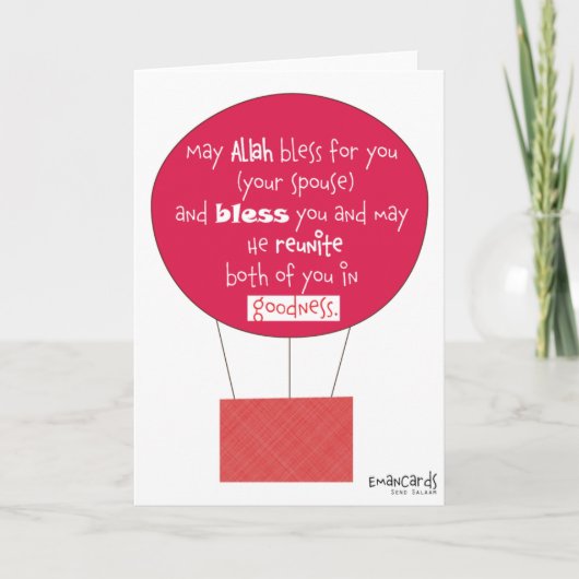 Shaadi Mubarak and Duas Kaart (Voorkant)