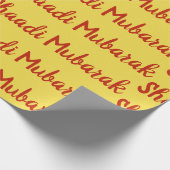 SHAADI MUBARAK Desi Indian Pakistani Gift Wrap Cadeaupapier (Hoek)