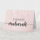 Shaadi Mubarak Islamic Wedding Dua Gefeliciteerd Kaart