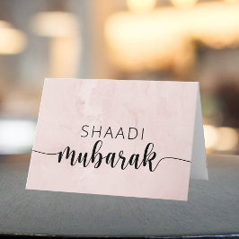 Shaadi Mubarak Islamic Wedding Dua Gefeliciteerd Kaart