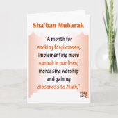 Shaban - Holy Month Blessings Kaart (Voorkant)