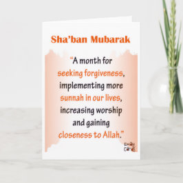 Shaban - Holy Month Blessings Kaart