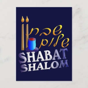 Shabat Shalom Briefkaart