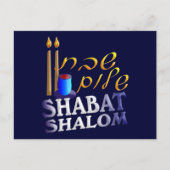 Shabat Shalom Briefkaart (Voorkant)