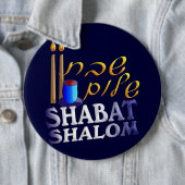 Shabat Shalom Ronde Button 6,0 Cm (In situ)