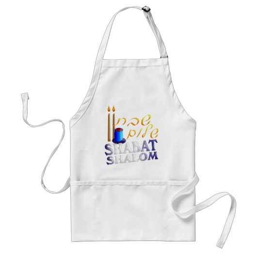 Shabat Shalom Standaard Schort (Voorkant)