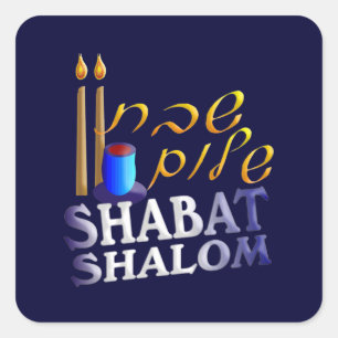 Shabat Shalom Vierkante Sticker