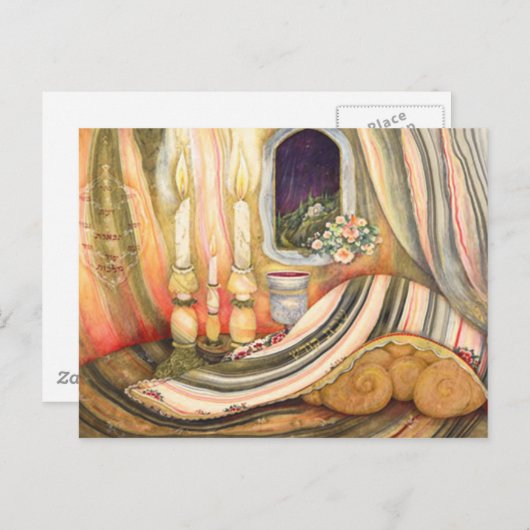 Shabbat Briefkaart (Voorkant / Achterkant)