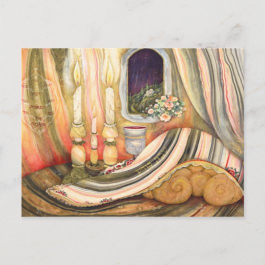 Shabbat Briefkaart (Voorkant)