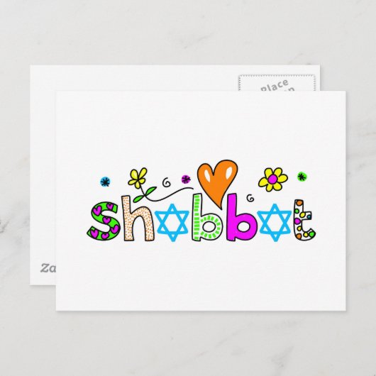 Shabbat Briefkaart (Voorkant / Achterkant)