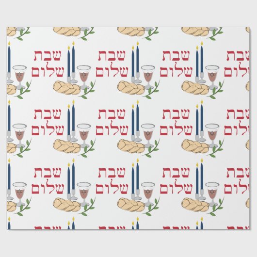 Shabbat Cadeaupapier (Vlak)