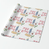 Shabbat Cadeaupapier (Uitgerold)