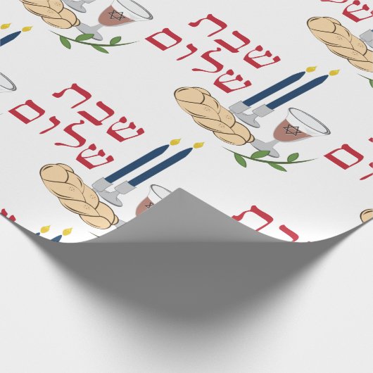 Shabbat Cadeaupapier (Hoek)