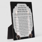 Shabbat Candle Lighting Blessing Hebreeuw & Engels Fotoplaat (Zijkant)