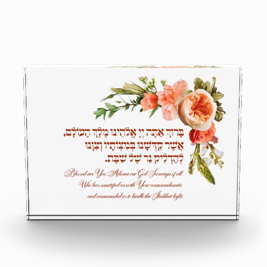 Shabbat Candle Lighting Hebrew Blessing Flowers Fotoblokken (Voorkant)