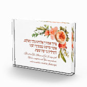 Shabbat Candle Lighting Hebrew Blessing Flowers Fotoblokken (Rechts)