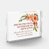 Shabbat Candle Lighting Hebrew Blessing Flowers Fotoblokken (Links)