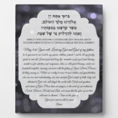 Shabbat Candle Lighting Prayer Hebrew Eng Fotoplaat (Voorkant)