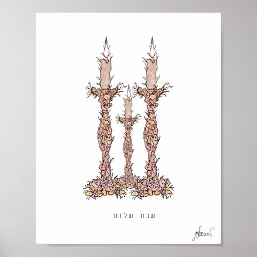 Shabbat Candles Floral Poster (Voorkant)