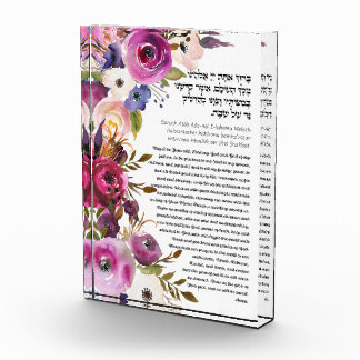 Shabbat Candles Lighting Blessing Hebrew Photo Blo Fotoblokken
