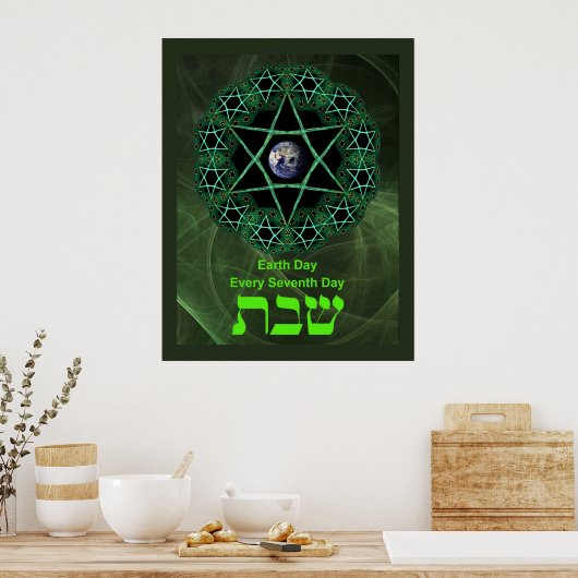 Shabbat - Earth Day Poster (Keuken)