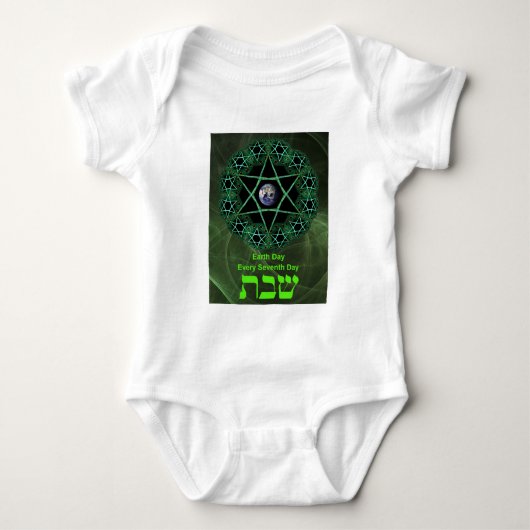 Shabbat - Earth Day Romper (Voorkant)
