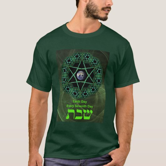 Shabbat - Earth Day T-shirt (Voorkant)