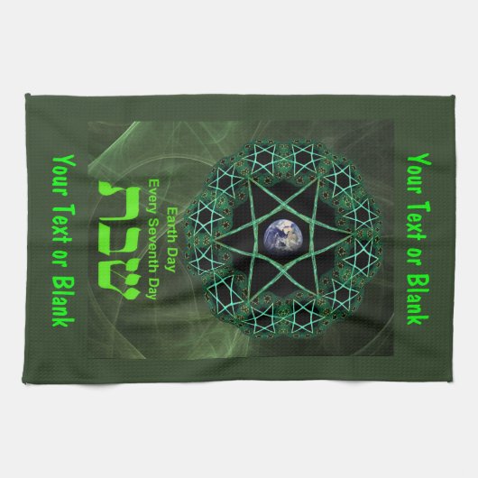 Shabbat - Earth Day Theedoek (Horizontaal)