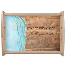 Shabbat en Yom Tov Challah blauw Blauwgroen hout