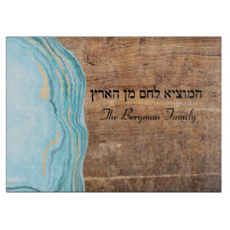 Shabbat en Yom Tov Challah blauw Blauwgroen hout Snijplank