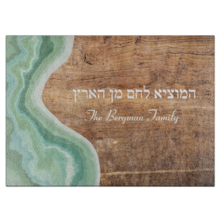 Shabbat en Yom Tov Challah Blauw Groen Hout Snijplank