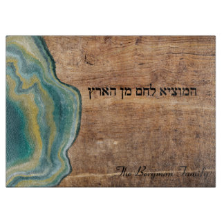 Shabbat en Yom Tov Challah noemen groen hout Snijplank