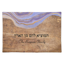 Shabbat en Yom Tov Challah Paarse Hout