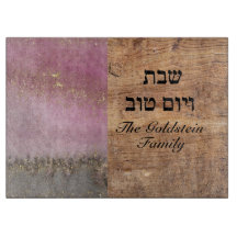 Shabbat en Yom Tov Paarse Marmer en Houtglas