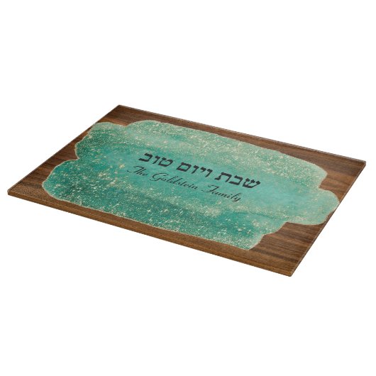 Shabbat en Yom Tov Turquoise Marmeren Hout Glas Snijplank (Hoek)