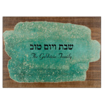 Shabbat en Yom Tov Turquoise Marmeren Hout Glas
