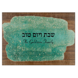 Shabbat en Yom Tov Turquoise Marmeren Hout Glas Snijplank