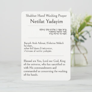 Shabbat Handwassen Gebed, Netilat Yadayim,  Kaart